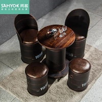 Магазин подушка ресторан нефтяной бочко