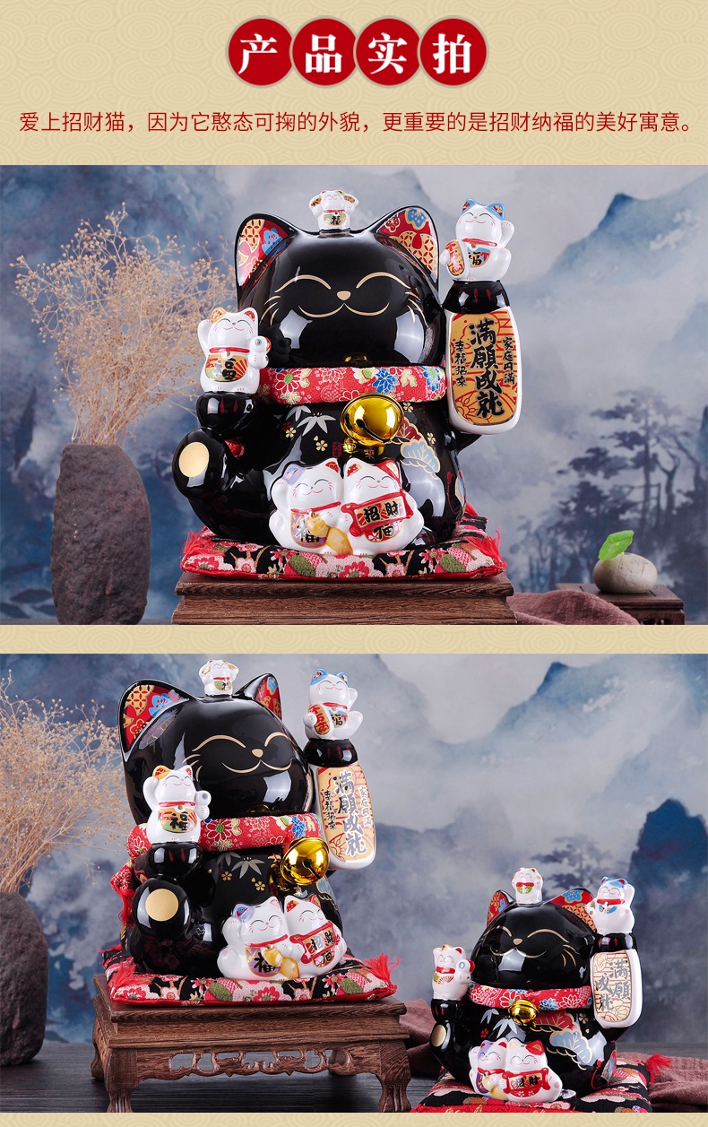 Stone workshop creative store opening gifts large Japanese ceramic storage tank black plutus cat furnishing articles