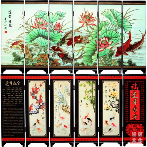 Столовый экран лакированной посуды Античный маленький экран китайский стиль за рубеж