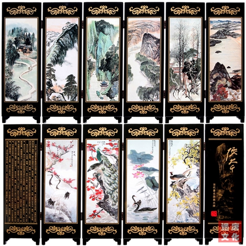 Тайваньский экран, лаковая посуда, старинный маленький экран, китайский стиль, зарубежные подарки, украшения для домашнего стола, специальные изделия ручной работы для иностранцев