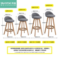 СущностьСплошное ротация творческого барного стула Бар Бар Стул Ретро Европейский и американский бар