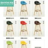 СущностьСплошное ротация творческого барного стула Бар Бар Стул Ретро Европейский и американский бар