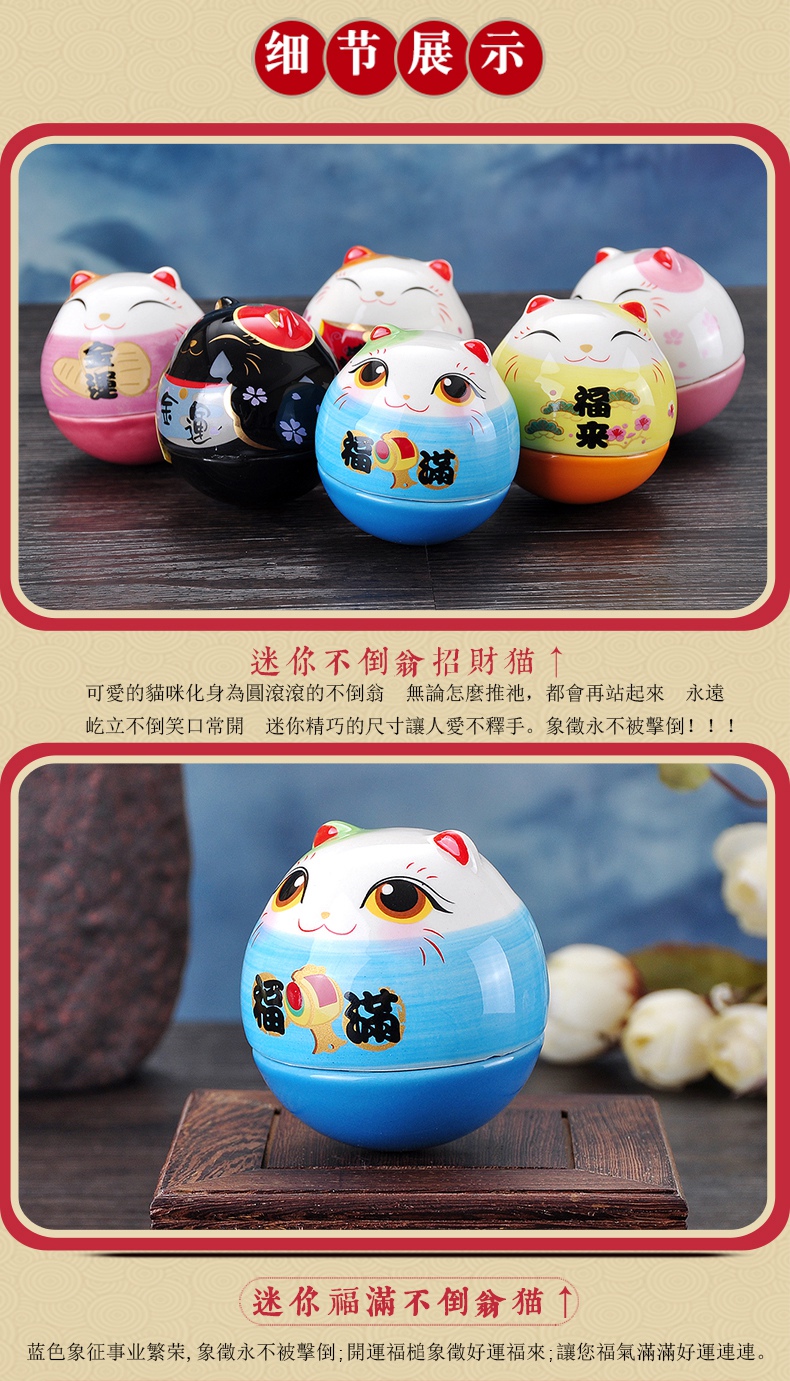 Stone workshop plutus cat "daruma" ceramic furnishing articles home office place adorn qixi birthday present for his girlfriend