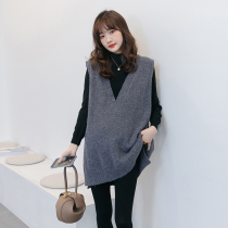 Maternity autumn two-piece suit with vest as outer layer autumn and winter bottoming shirt as inner layer mid-length T-shirt dress and sweater