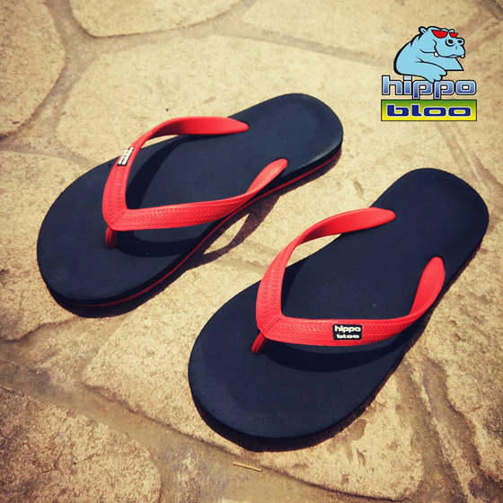 Thailand hippobloo imported hippopotamus latex flip-flops rubber cool men's and women's beach Brazil Vietnam