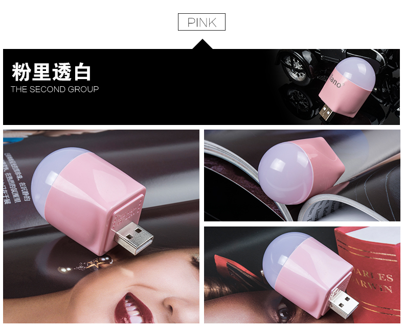 Lampe USB - Ref 375349 Image 25