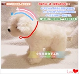 Бесплатная доставка Xiaonian торт чистый питомец йорк йорк йами собака кошка кошка шерсть Новый год Зодиаки