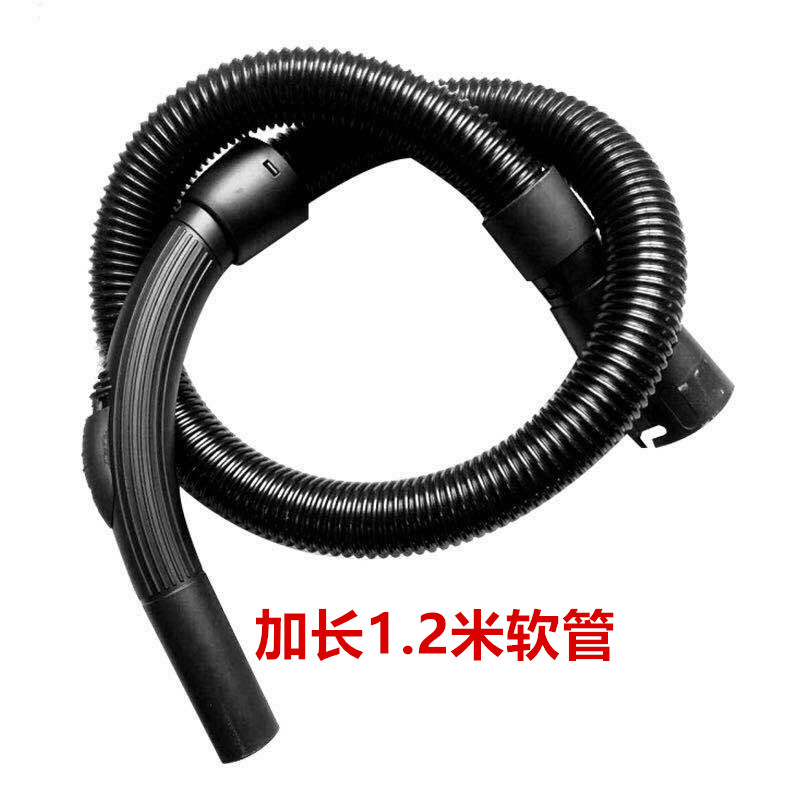 Lengthened blowpipe dust suction hose