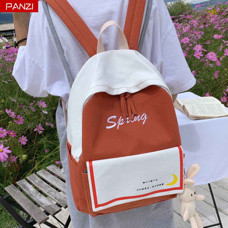 School Bag Woman Large Capacity Han Edition Original Juku Ulzzang High School Students'S Bag Ins Junior High School Sensuo Girl Double Shoulder Bag