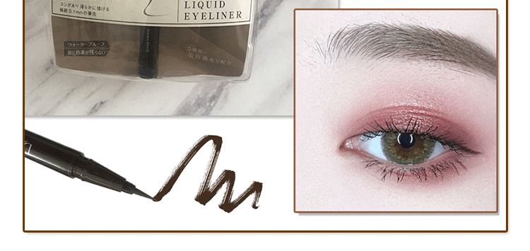 Liu Jialing với bút kẻ mắt DUP Nhật Bản rất mịn không thấm nước không nở trà đen kẻ mắt dày lâu trôi - Bút kẻ mắt bút chì kẻ mắt