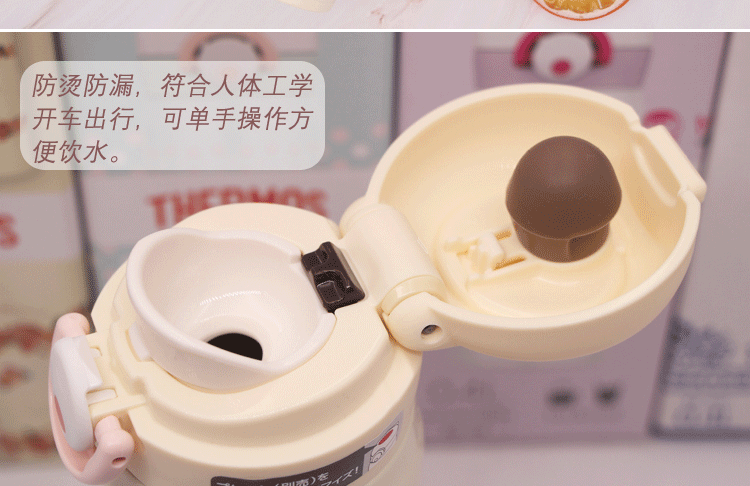 2019 ly mới Nhật Bản cốc cốc phiên bản giới hạn JNR-400 điểm sóng hoa 400ml - Tách bình đựng nước giữ nhiệt