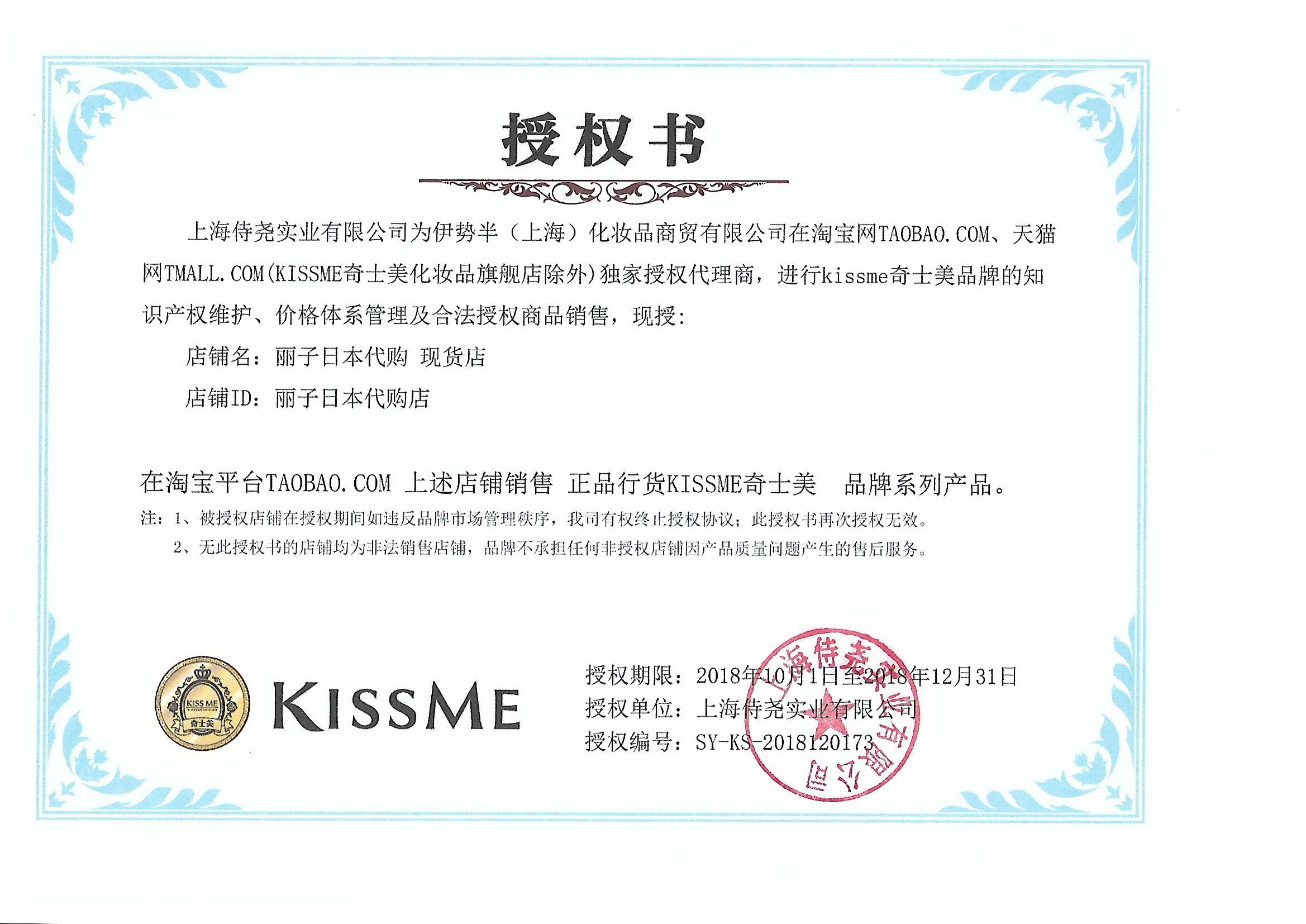 Trà đen mới hôn tôi mơ nước mắt không làm nhòe đường kẻ mắt không thấm nước và thấm mồ hôi Nhật Bản - Bút kẻ mắt eyeliner 3ce