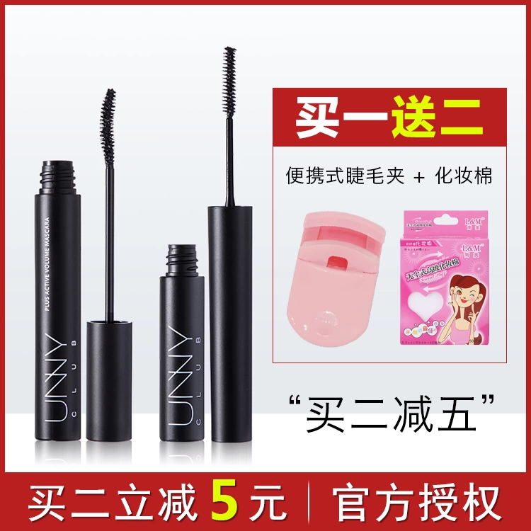 Mascara nữ không thấm nước Hàn Quốc không thấm nước làm dài mi cong dày và lâu trôi không lem Đầu cọ rất nhỏ - Kem Mascara / Revitalash