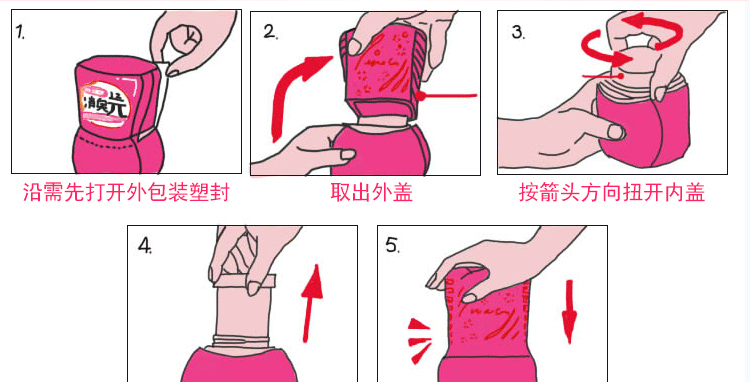 nước tẩy sàn gạch Spot Nhật Bản Khử mùi Kobayashi Khử mùi Không khí Làm sạch Nhà vệ sinh Phòng tắm Hương liệu Hương liệu - Trang chủ nước tẩy rửa sumo