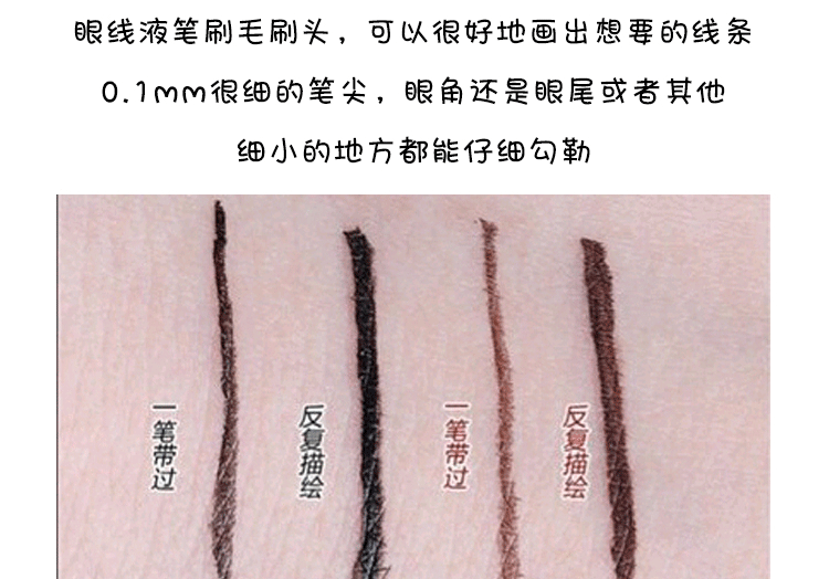 Nhật Bản KOJI 蔻 Dolly Wink 若 翼 防水 bút kẻ mắt mồ hôi keo bút gỗ trục bút chì mịn - Bút kẻ mắt kẻ mắt eyeliner