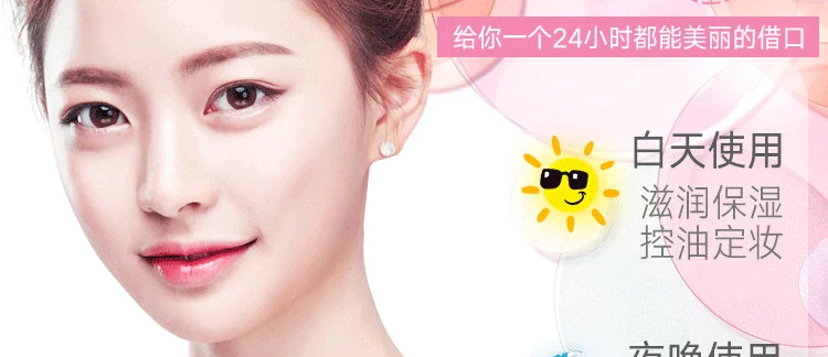 CANMAKE tốt lĩnh vực nuôi dưỡng làn da tốt bột đêm 24 giờ dưỡng ẩm kiểm soát dầu trang điểm bột mật ong Nhật Bản tốc độ phấn nền shiseido