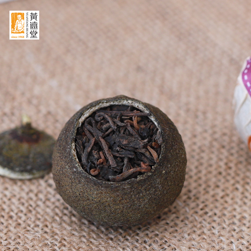 Huangyuan Xiao Qingqing Citrus Pu tea New Meeting Chen Pei Little Citrus Tea Gift Box for relatives and friends