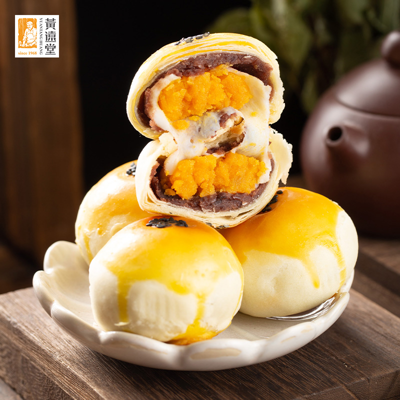 Huang Yuantang Flagship Store Egg Yolks egg yolks and bridesmaids red beans Taste Sweet Potato Salted Egg Yolk Crisp Traditional Pastry Delivery Companion Gift Box