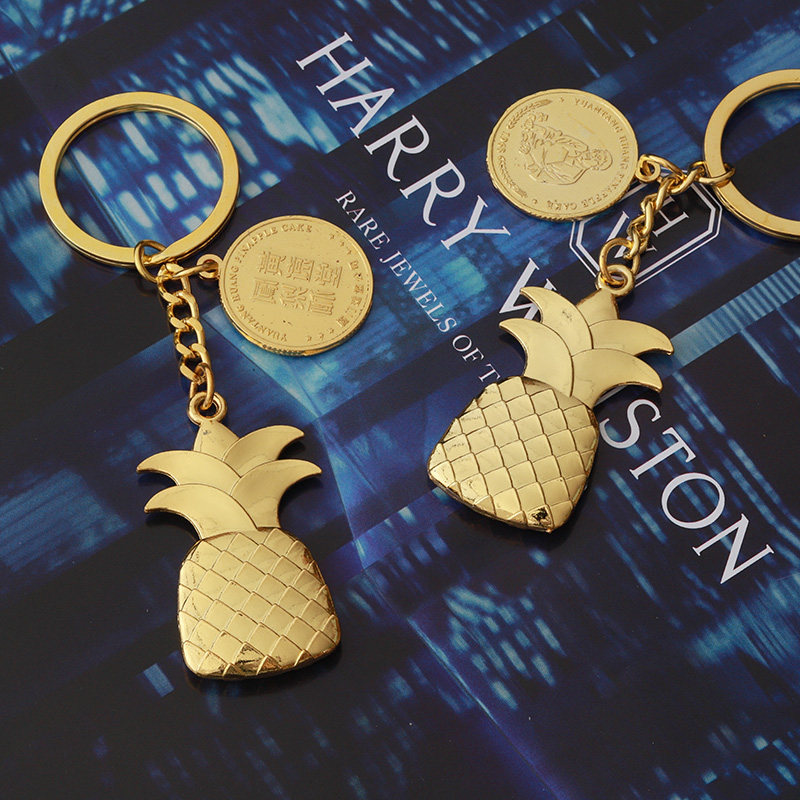 Huang Yuantang Pineapple Keychain