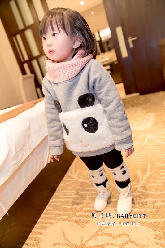 Foulard enfant - Ref 2142662 Image 31