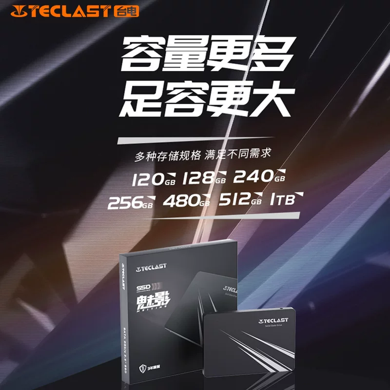Teclast, ноутбук, 120G, 128G, 240G, 256G, 512G