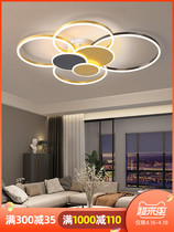 Living room lights simple modern atmosphere home led ceiling lights Hall lights creative Nordic light luxury room bedroom lights