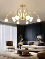 Nordic living room chandelier 2021 new modern simple atmospheric dining room bedroom light luxury whole house package combination lamps