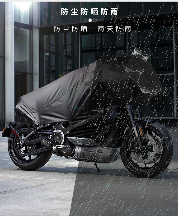 摩托車車罩摩托車罩防塵防雨罩春風鈴木車衣加厚防曬跑車罩子防水半罩輕便大 Yahoo奇摩拍賣