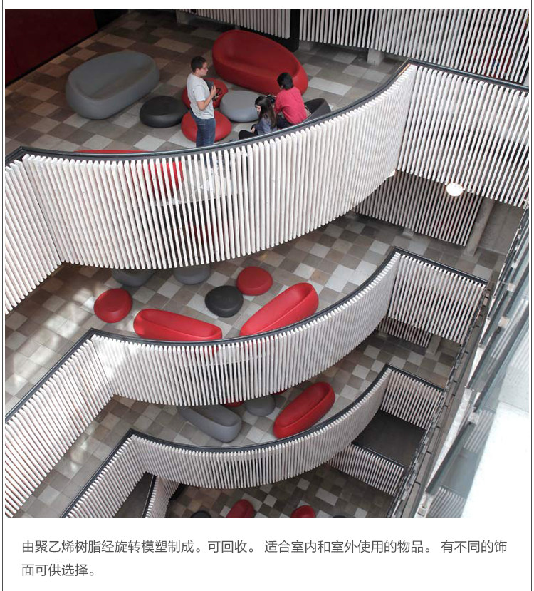 Мягкое кресло 西班牙vondom stone 靠背休闲沙发椅庭院花园户外沙发茶几咖啡桌 Other