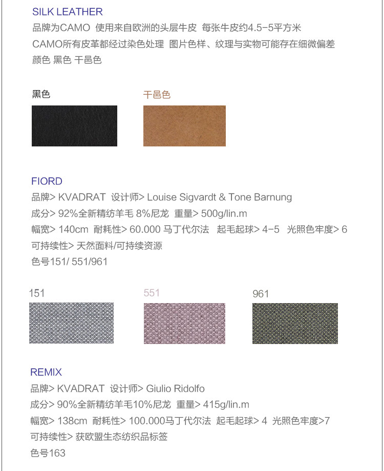 Мягкое кресло 丹麦muuto fiber lounge 靠背椅沙发椅休闲椅单人沙发 多色 Other