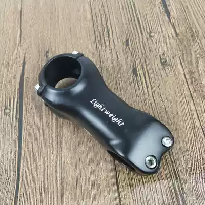 LW Lightweight Lao Wang full carbon fiber hold riser