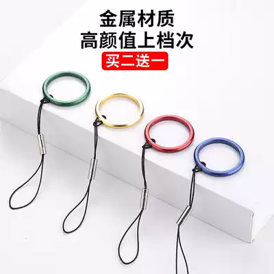 Mobile phone lanyard metal ring net red key ring short hand men's buckle New Flash disc accessories shell small hanging jewelry female Korean version of personality creative anti-lost rope multifunctional ring Universal