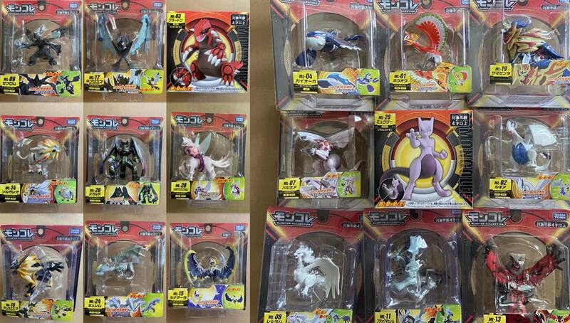 Tomy Tomica Pokémon ml Pokémon Pocket Monster Legendary Pokémon Model Figure 2 Pieces Free Shipping Tomy Tomica Pokémon ml Pokémon Pocket Monster Legendary Pokémon Model Figure 2 Pieces Free Shipping