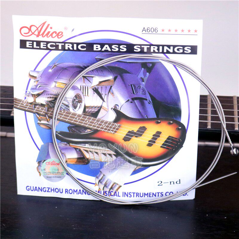 Alice Alice electric Bass string loose string 1234 Bass string Bass string set string A606-M four string 045-015