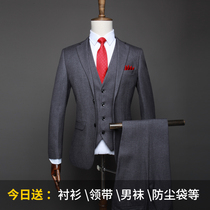 First dust Korean slim-fit gray suit suit mens three-piece business formal professional dress Groom wedding dress