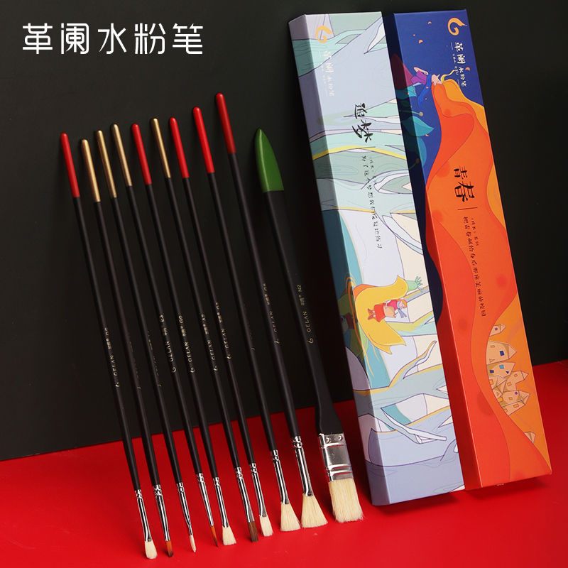 The 4th generation hook line pen fan-shaped brush 10 oil painting pens Bristle row pen Beginner art exam painting brush Joint examination art students special