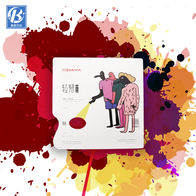 Mia's new light and tough double-sided palette removable color paper gouache acrylic oil painting disposable wash-free art students painting palette 30 pages this tearable color palette