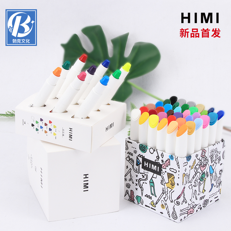 Mia HIMI dazzle stick rotating crayon oil painting stick water soluble 24 graffiti pen 12 rotating 36 colors