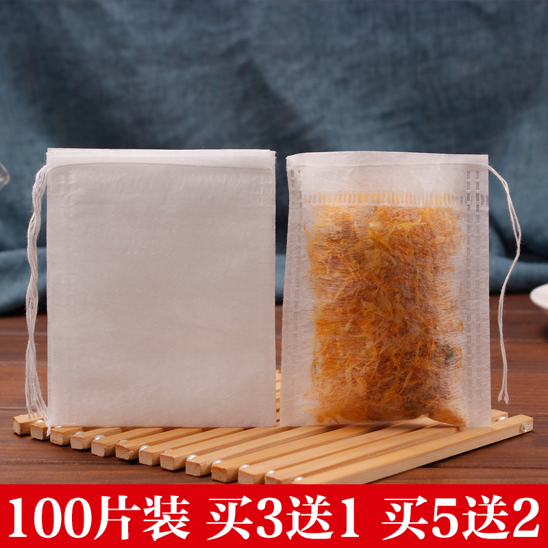 100 6 * 8cm pumping line corn fiber tea bag tea powder tea medicinal powder filter bag tea bag disposable-Taobao