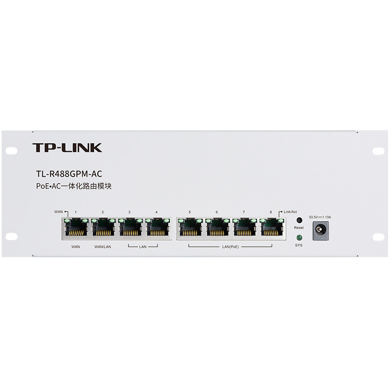 TP-LINK TL-R488GPM-AC POE-AC All one thousand trillion all-in-one wired router Weak Electric Box Routing Module Bars Wireless Panel AP Security Surveillance Photographic Mirror