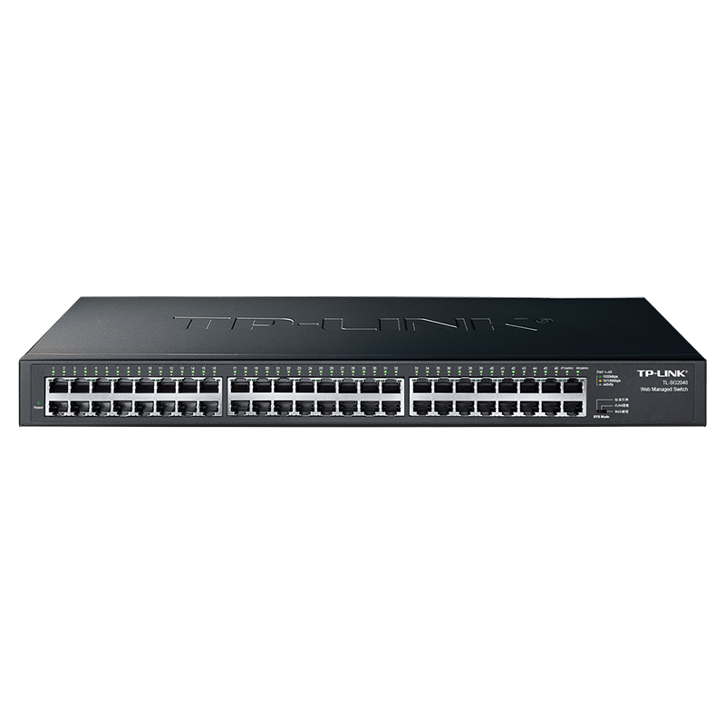 TP-LINK TL-SG2048 All-gigabit 48-port Web network management switch rack-mounted enterprise office dormitory hotel hotel 1000M splitter VLA