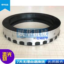 CW6163E Dalian lathe accessories original medium drag plate dial scale φ115x90 L22 100 grid