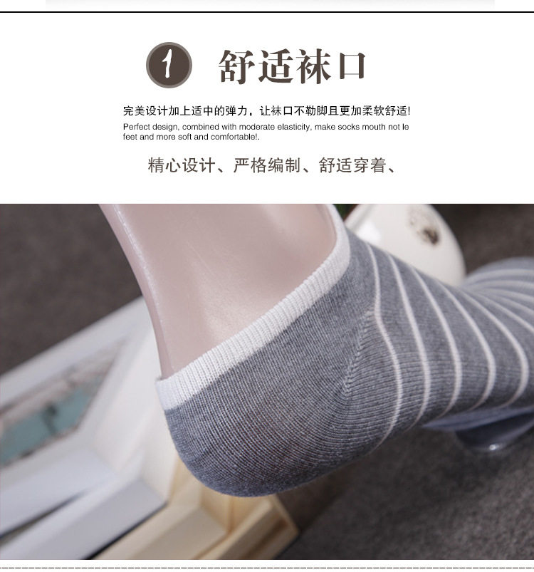 Chaussettes - collants l043 - Ref 761721 Image 7