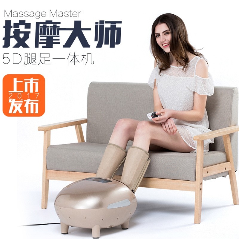 Gangde pedicure machine 676 health massager foot and leg massager electric roller airbag press to activate blood and dredge collaterals
