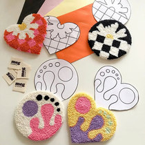 Poke embroidery coasters homemade creative handmade diy material package wool embroidery stamp show decompression home decoration ornaments