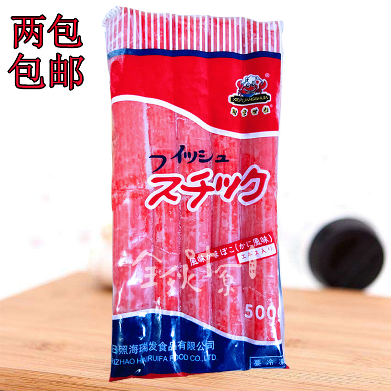 Sushi Nori rice Crab King Shijia Osaki crab willow Japanese small hot pot crab stick Crab foot stick Ready-to-eat crab stick