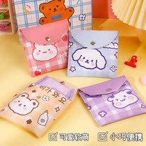 Teenage Girl Hearts Sanitary Cotton Kits Ins Wind Aunt Towel Cashier Bag Cute And Small Containing Bag Carry-on Portable Moon Bag