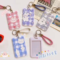 Cartoon Bear Rabbit Bus Cutting Sleeve Ins Wind Student Campus Meal Card Subway Card Protective Sleeve Cute Work Document Sleeve