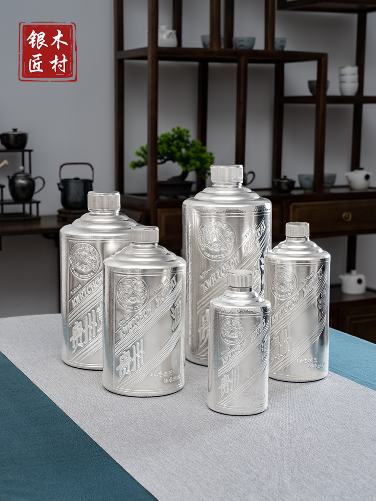 纯银酒壶999足银酒具手工雕刻随身便携银酒瓶家用大容量密封酒罐
