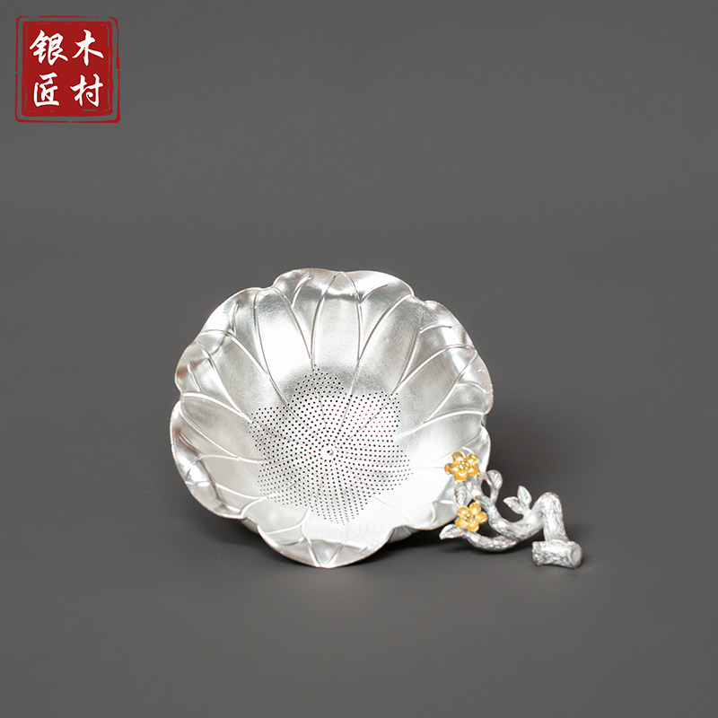 Tea filter Sterling silver tea drain Silver filter Creative handmade tea bucket Tea drain Tea set Sterling silver 999 tea filter